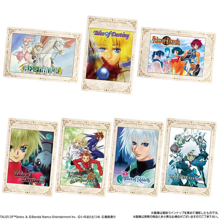 BOX】 『テイルズ オブ』シリーズ 30th Anniversary カードウエハース
