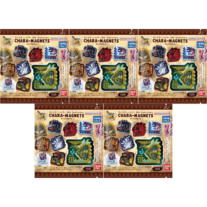5個セット】モンスターハンター 20th Anniversary キャラマグネッツ