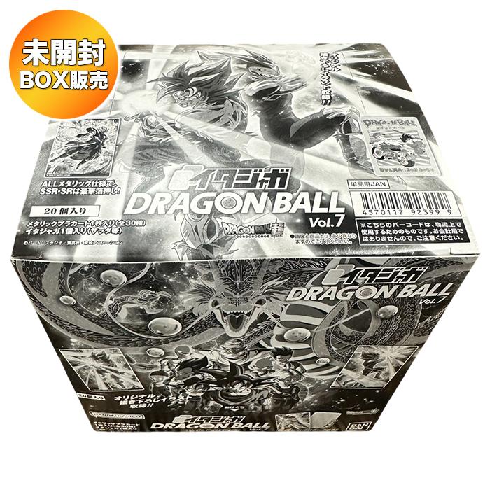 イタジャガ ドラゴンボール vol.7 BOX 20個入 食玩・ 焼菓子【未開封