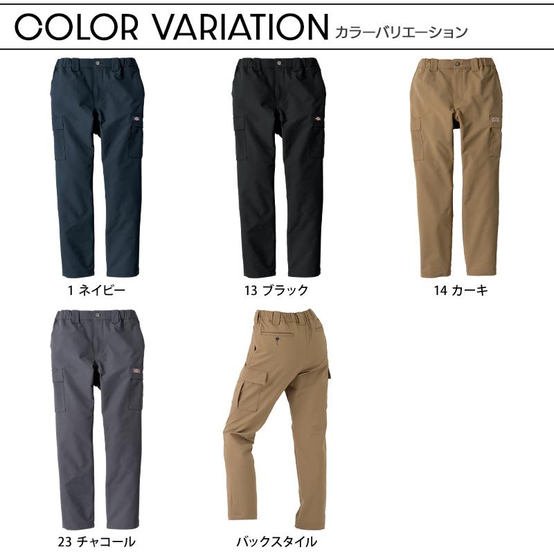 Dickies（ディッキーズ） 作業服 作業ズボン テーパード カーゴパンツ
