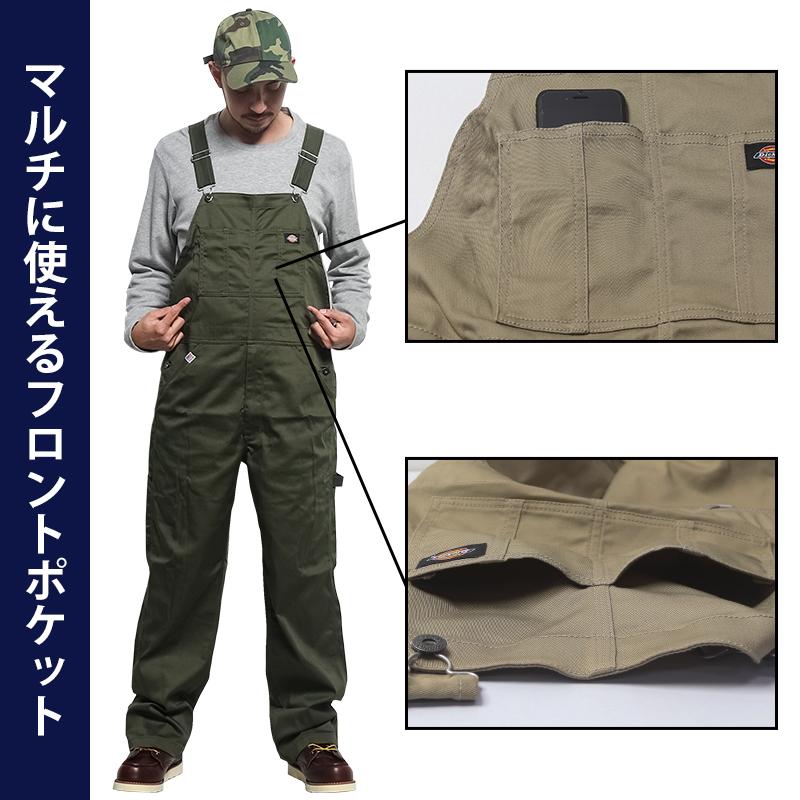 ディッキーズ つなぎオーバーオール 4XL大きめ 楽天市場】ディッキーズ