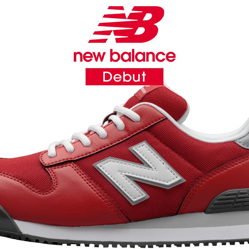 New Balance（ニューバランス） 安全靴 PORTLAND ポートランド
