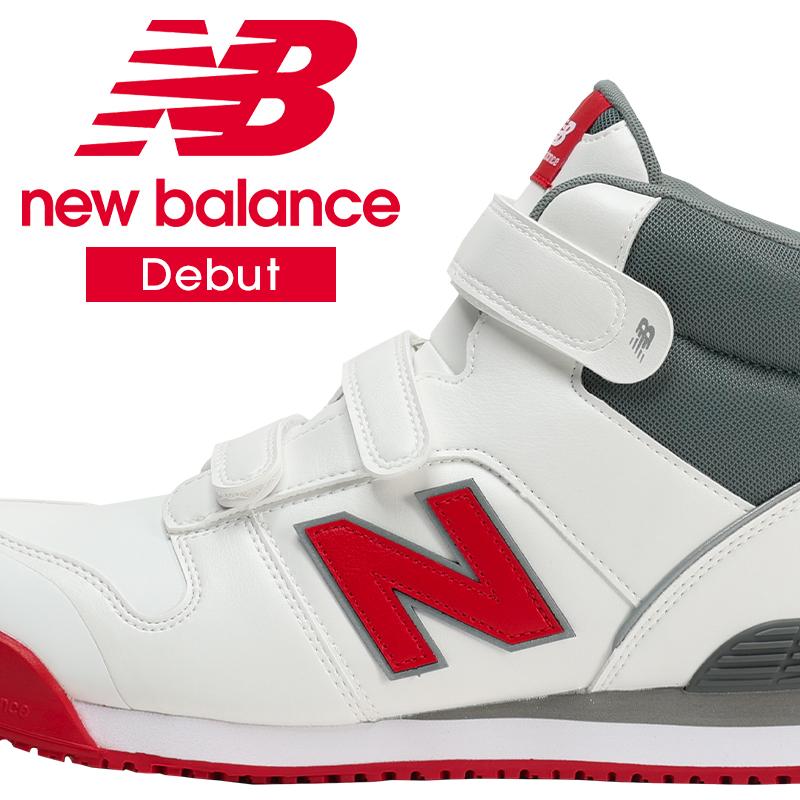 New Balance（ニューバランス） 安全靴・安全スニーカー マジック