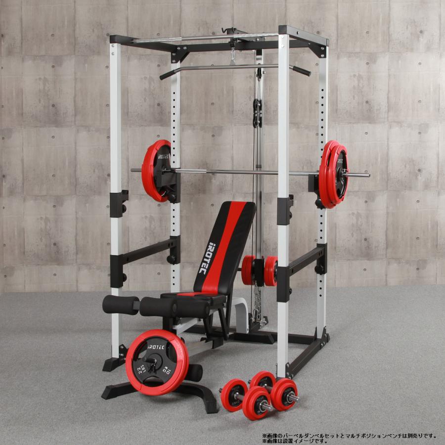 IROTEC（アイロテック） [2/25-3/1迄Pアップ] マルチパワーラック