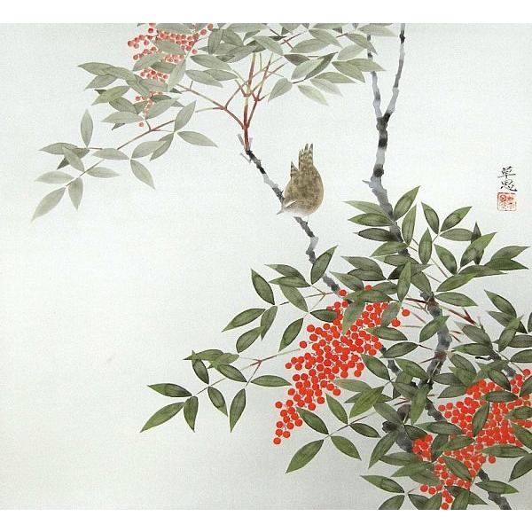 大野草思『南天』日本画 【掛け軸・新品】 : ギャラリー明日香 - 通販