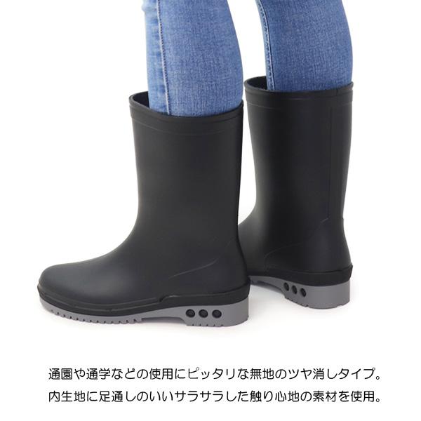 アサヒシューズ レインブーツ 長靴 キッズ ジュニア 男の子 女の子