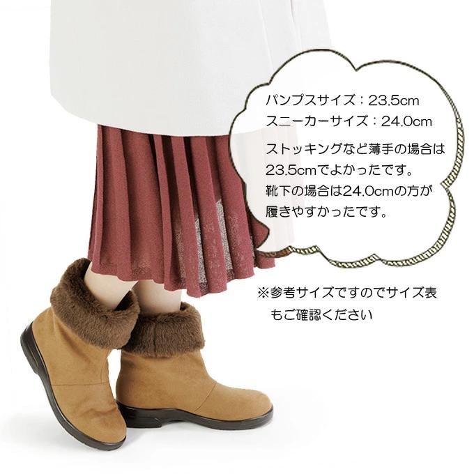 TOP DRY ゴアテックス ブーツ レディース ロングブーツ ショートブーツ