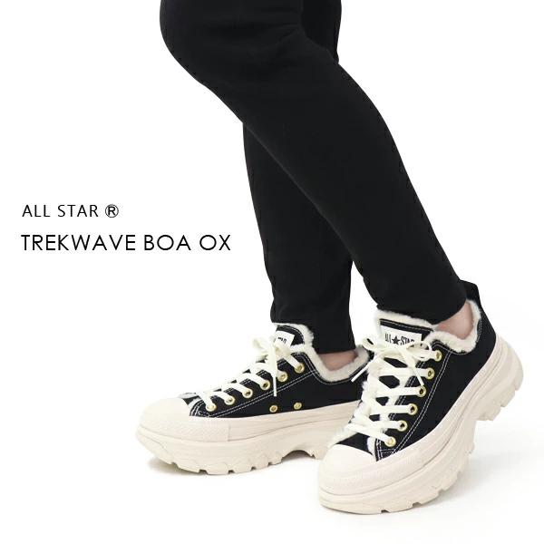 ALL STAR コンバース 厚底 スニーカー レディース オールスター