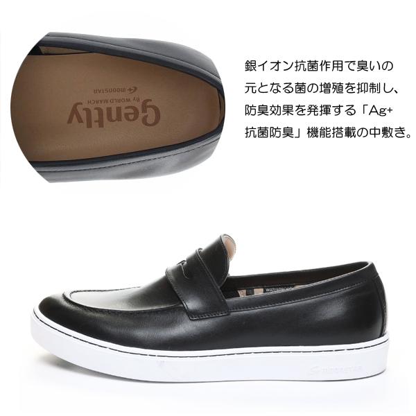 gently By WORLD MARCH ワールドマーチ 革靴 スリッポン ローファー