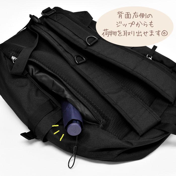 Pokemon（ポケモン） ポケピース ピカチュウ リュック レディース