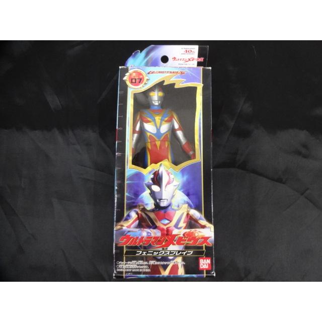 BANDAI（バンダイ） ウルトラヒーローシリーズ 2006 ウルトラマン