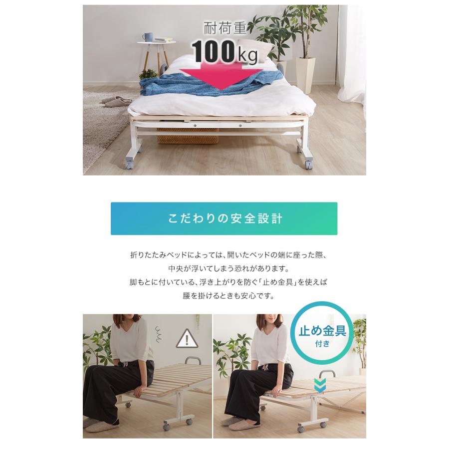 耐荷重100kg 折りたたみ桐すのこベッド RETIT(レティ) シングルサイズ