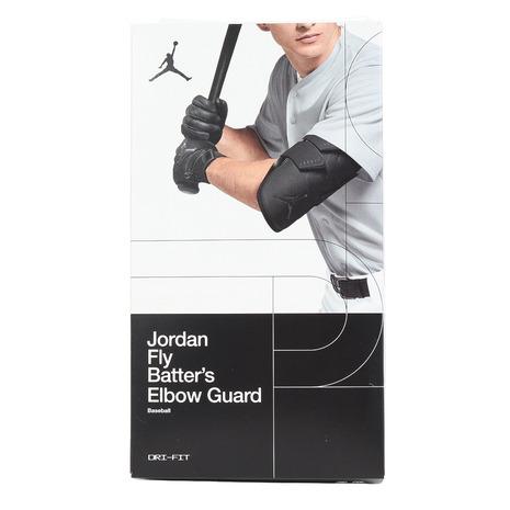 Jordan ジョーダン（JORDAN）（メンズ）野球 ジョーダン フライ