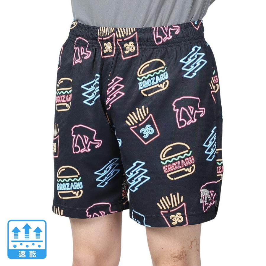 EGOZARU（エゴザル） （メンズ）バスケットボールウェア ひざ上丈
