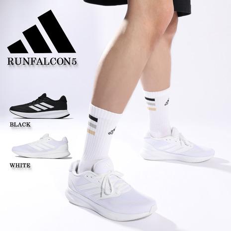 adidas（アディダス） （メンズ）スポーツシューズ ランニングシューズ