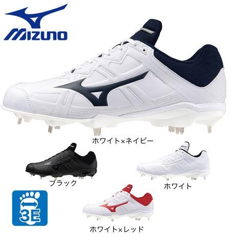MIZUNO（ミズノ） （メンズ）野球 ソフトボールスパイク ライトレボ