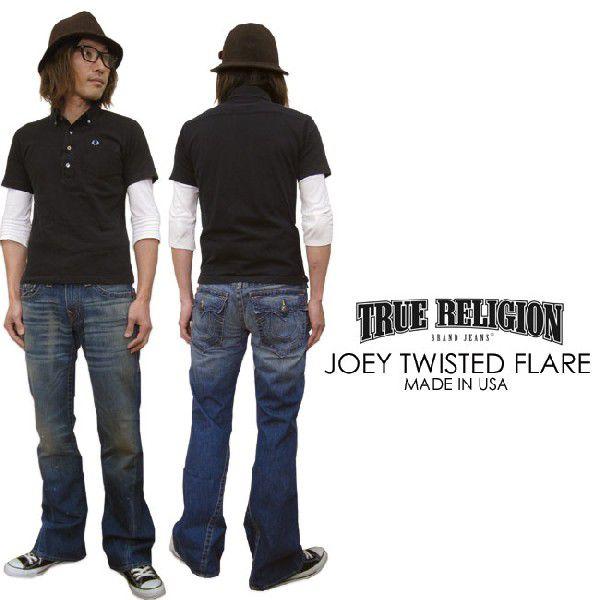 Nudie Jeans（ヌーディージーンズ） デニム メンズ /TRUE RELIGION