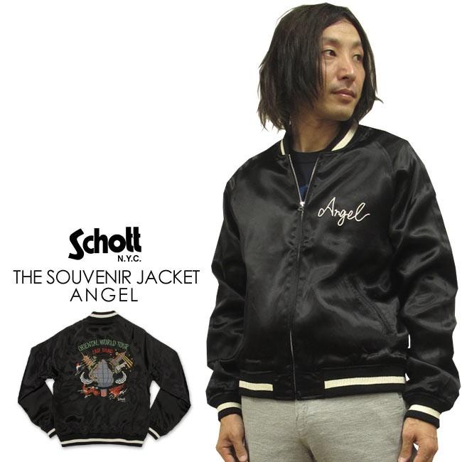 Schott N.Y.C（ショット） Schott サテン スカジャン 