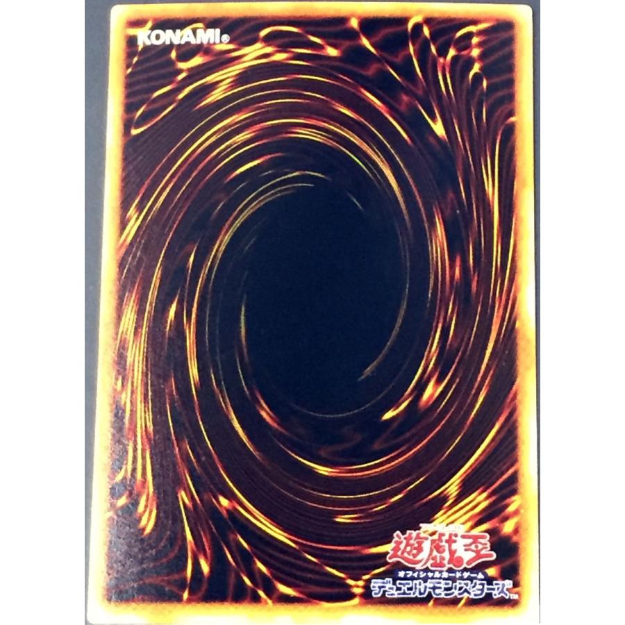 遊戯王ラッシュデュエル 遊戯王 DL2-005 ブラック・マジシャン