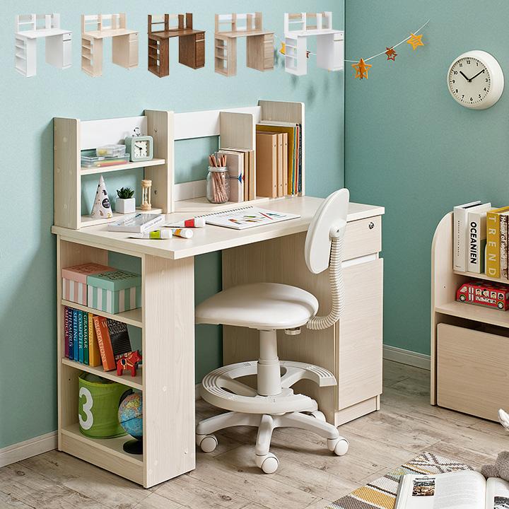 smart-i コンパクト 学習机 システムデスク パソコンデスク 書斎机