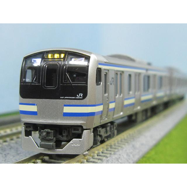 E217系 横須賀・総武快速線 4両付属編成セット [10-1979] : スーパー