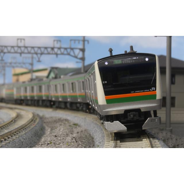 E233系3000番台 東海道線・上野東京ライン 基本セット(4両) [10-1267S