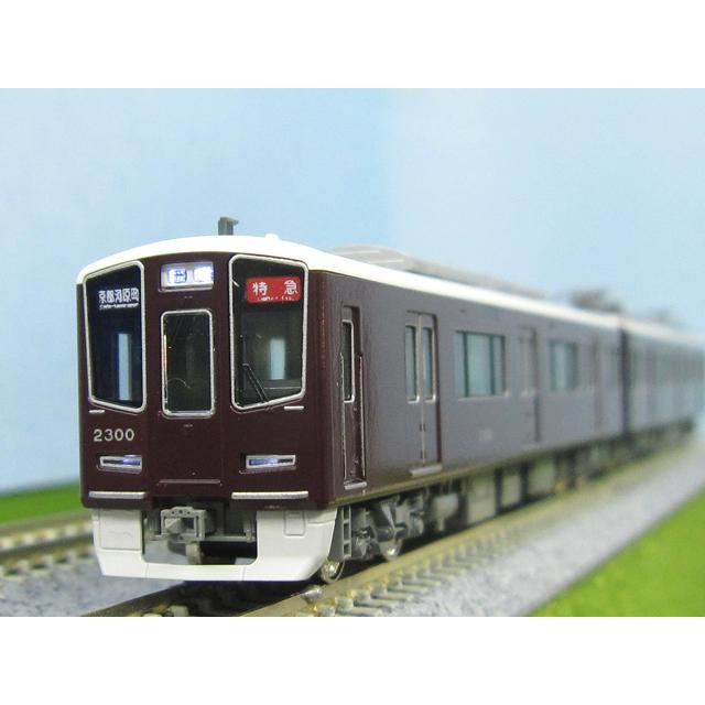 阪急電鉄2300系 京都線 8両セット 特別企画品 [10-2033] : スーパー