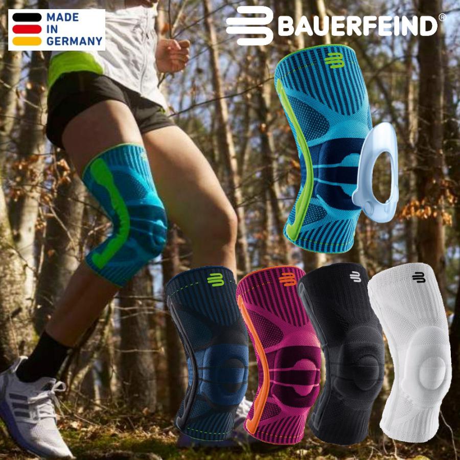 膝サポーター バウアーファインド Bauerfeind SPORTS KNEE SUPPORT