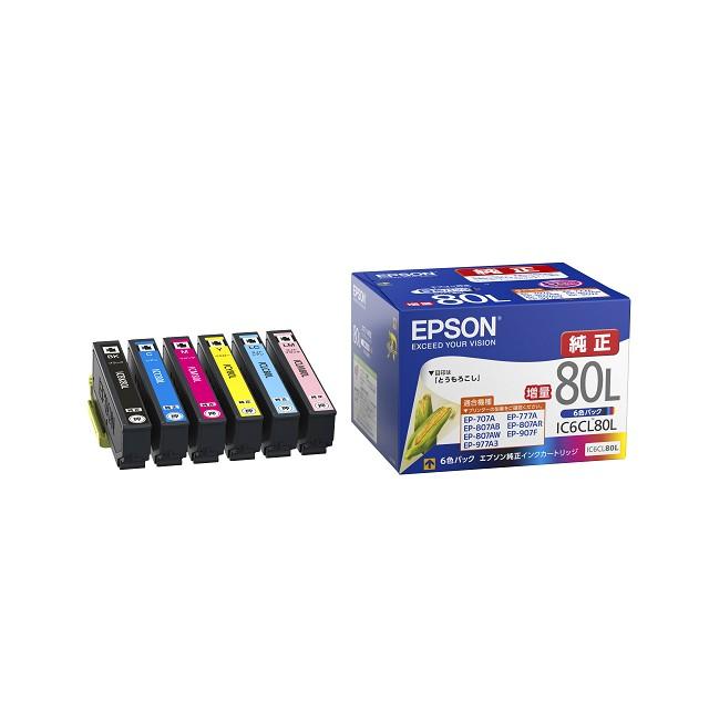 エプソン（EPSON） IC6CL80L 6色パック インクカートリッジ 純正品 JAN