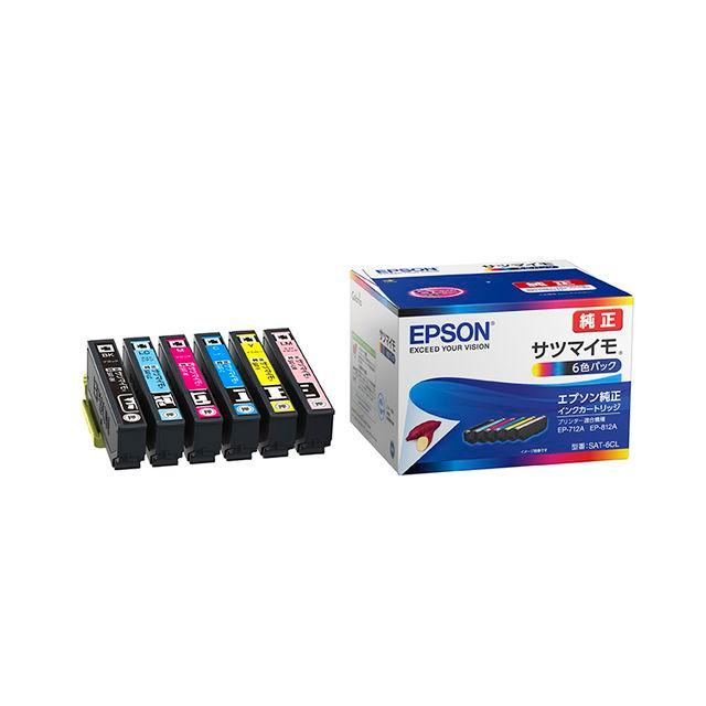 エプソン（EPSON） SAT-6CL EPSON インクカートリッジ 純正品
