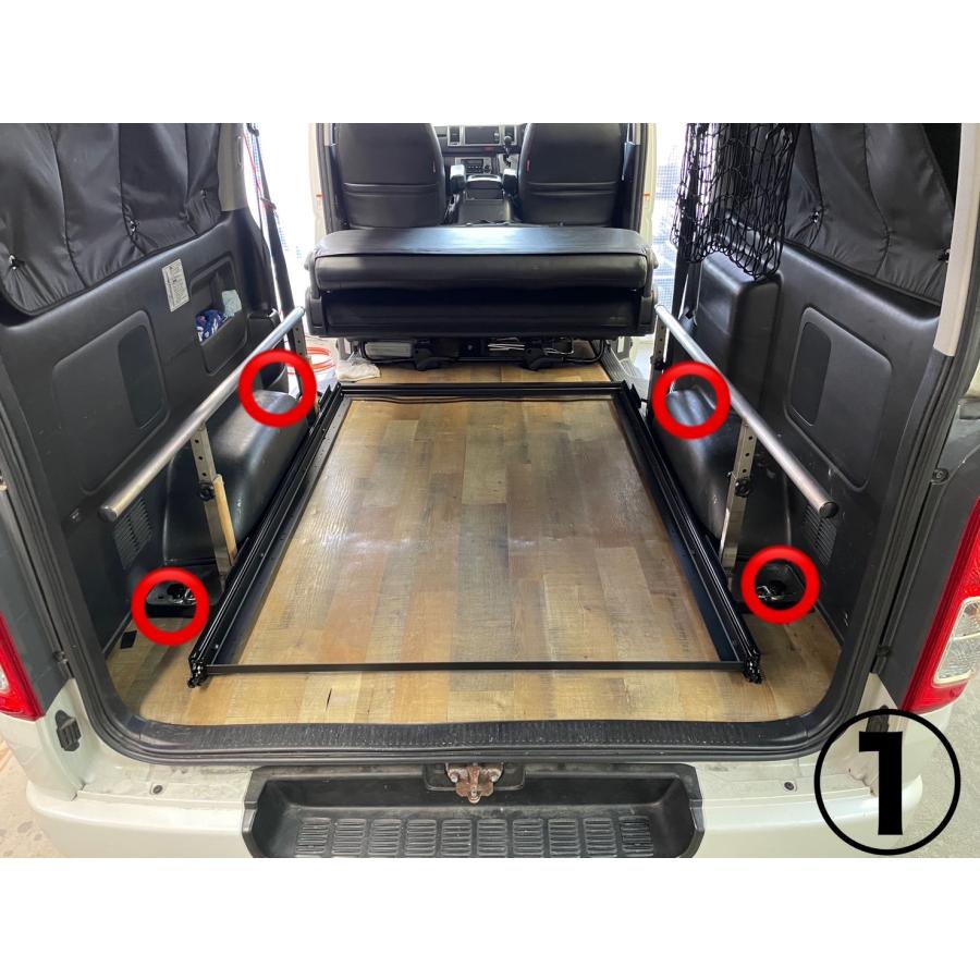 KOTO RAIL コトレール ハイエース スライドフロア スライドレール 国内