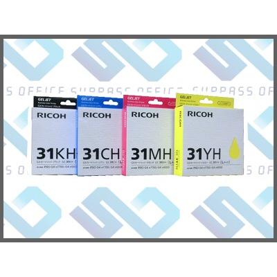 リコー（RICOH） GXカートリッジ GC31KH/CH/MH/YH Lサイズ 4個セット