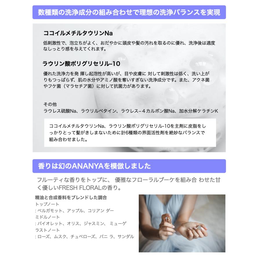 美容室専用 ランテージュキュベシノブ シャンプーフレ 1000mL（詰替用