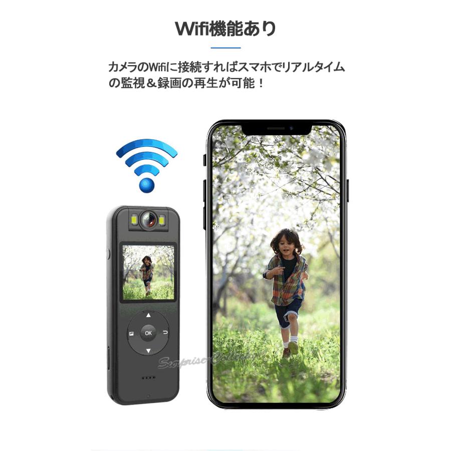 録画4K画質！マグネットクリップ型防犯カメラ 小型 ビデオカメラ