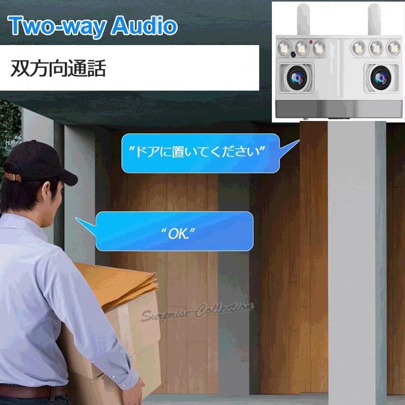 800万画素 防犯カメラ 屋外 10倍ズーム ワイヤレス WiFi 常時録画 人体