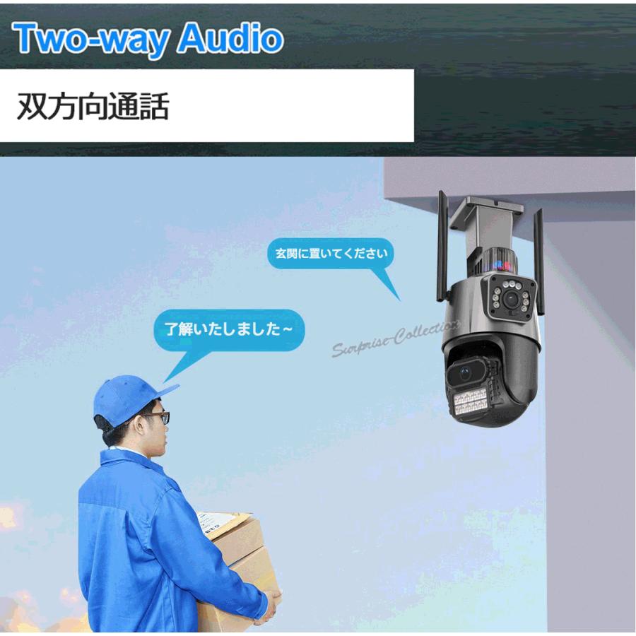 デュアルレンズ デュアル画面 防犯カメラ 屋外 ワイヤレス WiFi 常時