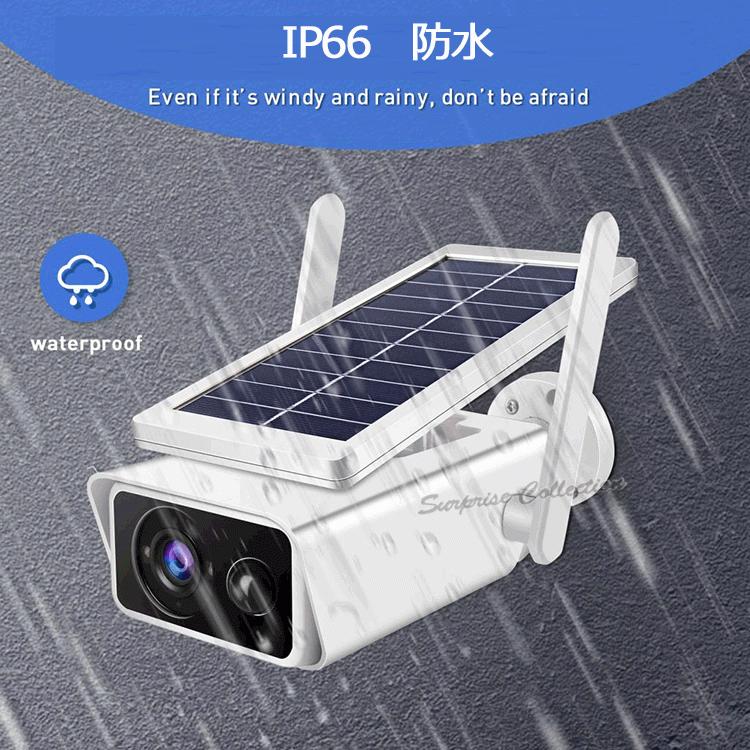 防犯カメラ 屋外 ソーラー ワイヤレス WiFi トレイル SDカード録画 人