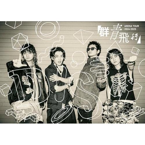 BD/DISH///DISH// ARENA TOUR 2024-2025「群青飛行」(Blu-ray) (初回