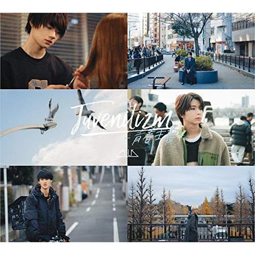 ビクターエンタテインメント CD/M!LK/Juvenilizm-青春主義- (初回限定