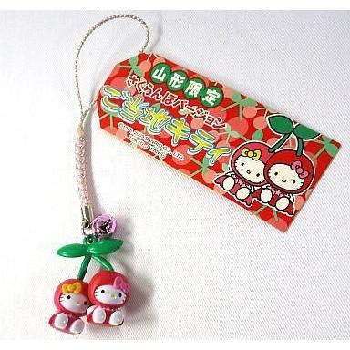 サンリオ ハローキティ ご当地 ストラップ キーホルダー根付 まとめ