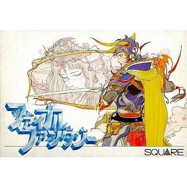 中古ファミコンソフト ファイナルファンタジー : 駿河屋Yahoo!店