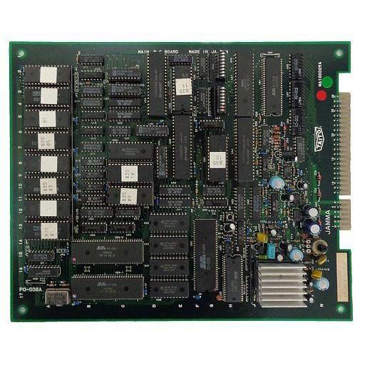 中古アーケード基板 火激 [基板のみ] : 駿河屋Yahoo!店 - 通販 - Yahoo