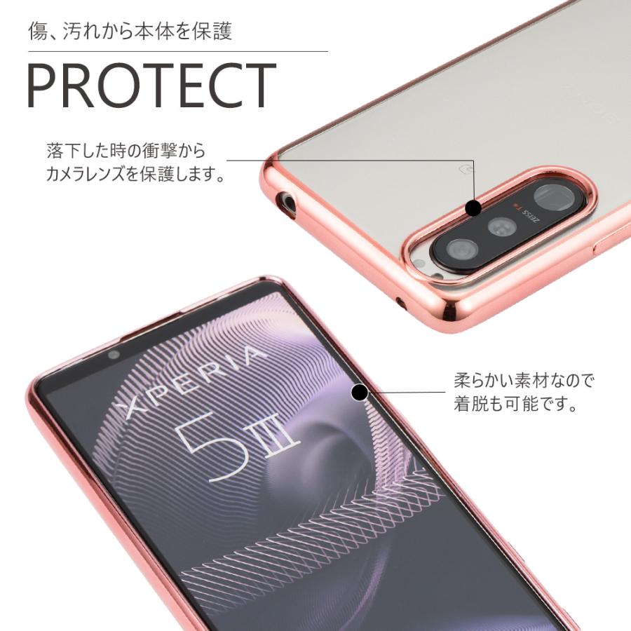 Xperia 5 III ケース エクスペリア5III スマホケース 半透明 TPU