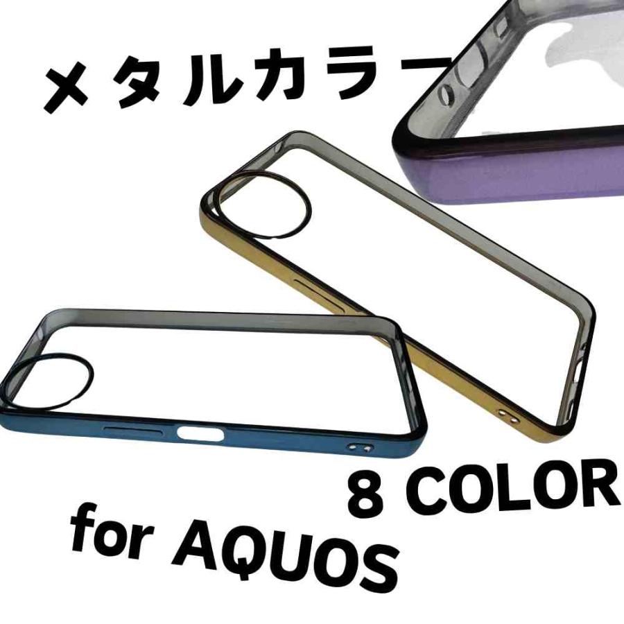 ガラスフィルム付き】AQUOS wish5 ケース wish 5 スマホケース SHARP