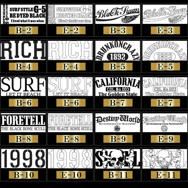 全22種 転写シート アイロン プリント シール ラベル おしゃれ