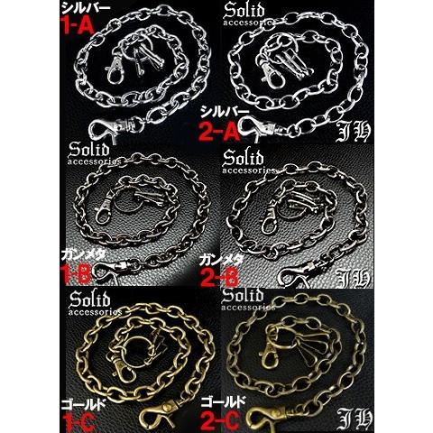 ウォレットチェーン メンズ シルバー 財布 銀 バイカーズウォレット