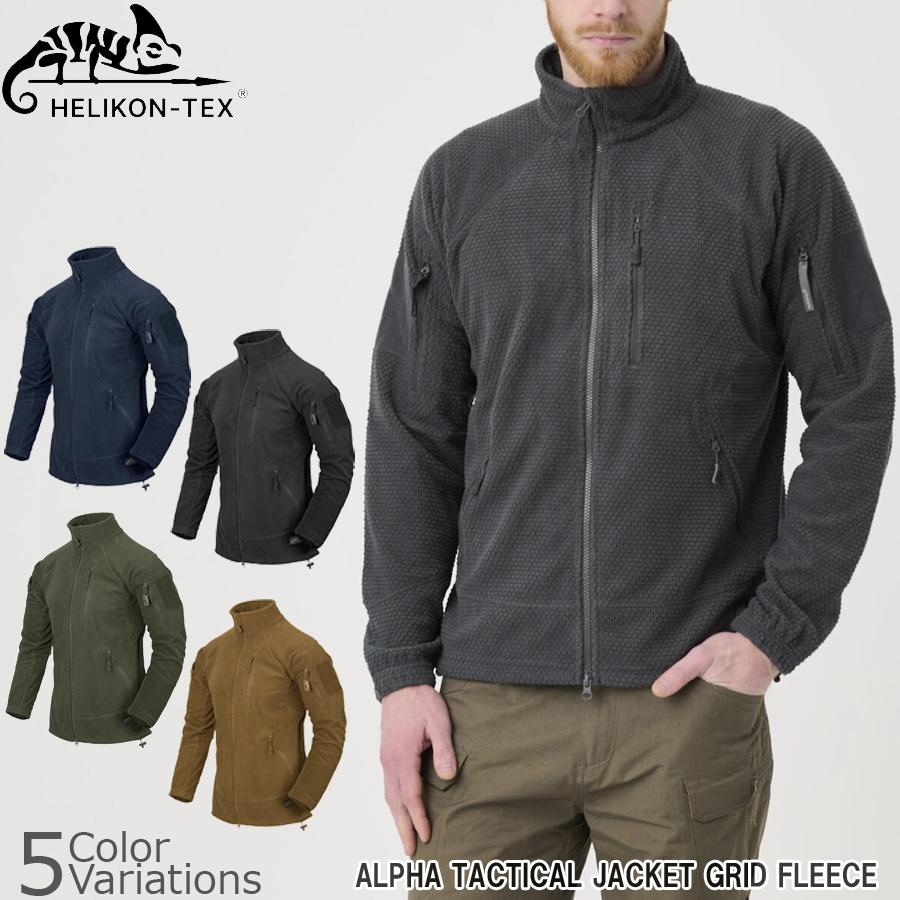 HELIKON-TEX HELIKON-TEX(ヘリコンテックス) ALPHA TACTICAL JACKET