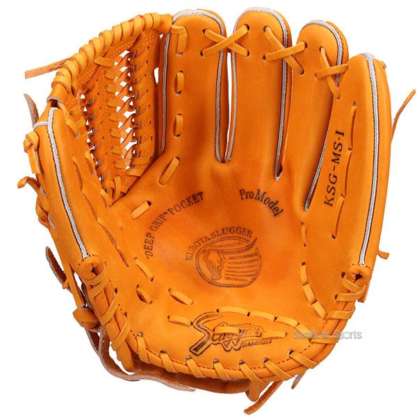 久保田スラッガー（KUBOTA SLUGGER） 野球 硬式グローブ 高校野球対応