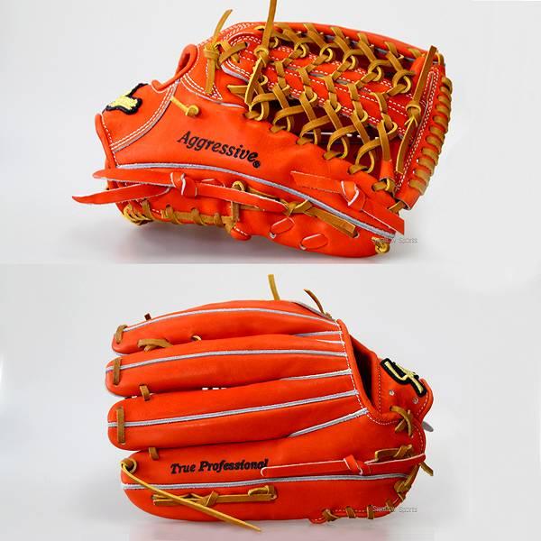 久保田スラッガー（KUBOTA SLUGGER） 野球グローブ 野球 硬式グローブ