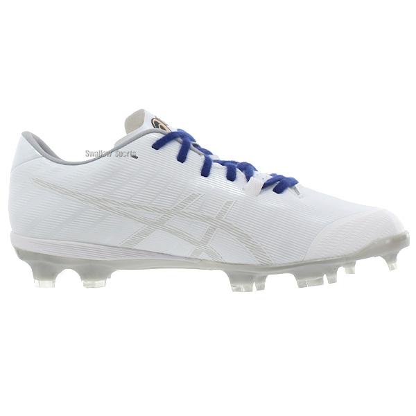 ASICS（アシックス） 【塗りPのみ可】 野球 スパイク 白 ホワイト